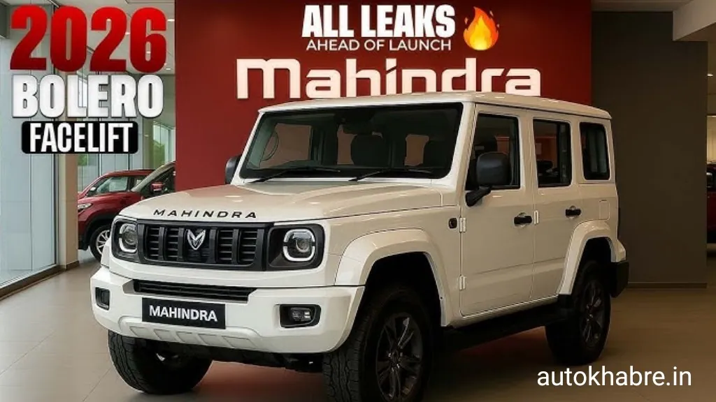 Mahindra Bolero Facelift 2026