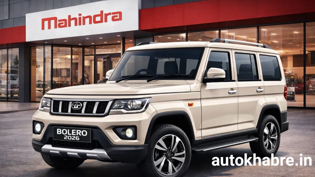 Mahindra Bolero 2026